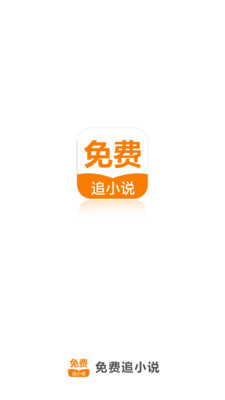 鸭脖官网官网APP